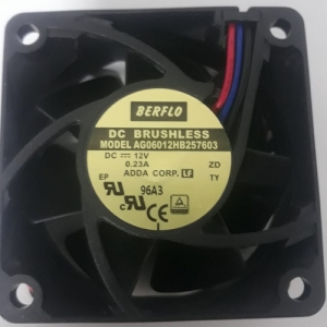 Micro ventilador cooler 12VCC 60x60x25mm AG06012hb257603 rolamento
